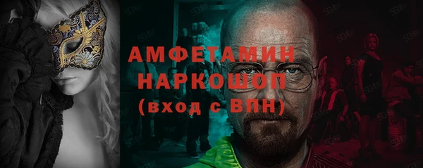 PSILOCYBIN Верхнеуральск