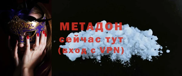 PSILOCYBIN Верхнеуральск