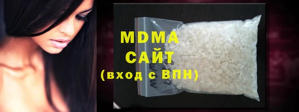 PSILOCYBIN Верхнеуральск