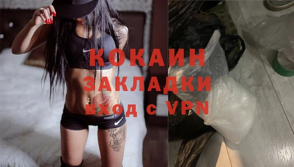 PSILOCYBIN Верхнеуральск