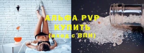 PSILOCYBIN Верхнеуральск