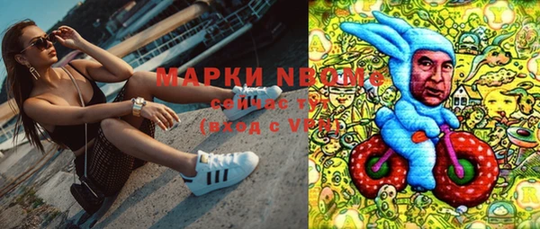 PSILOCYBIN Верхнеуральск