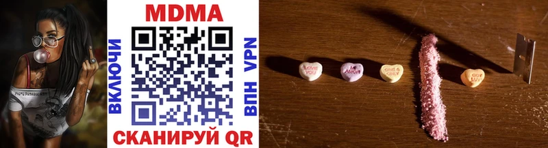 MDMA Molly  Купить  Среднеуральск 