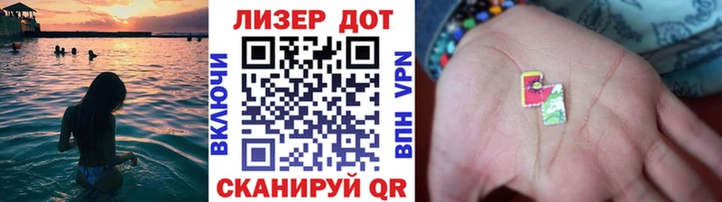 Марки N-bome 1,5мг Среднеуральск