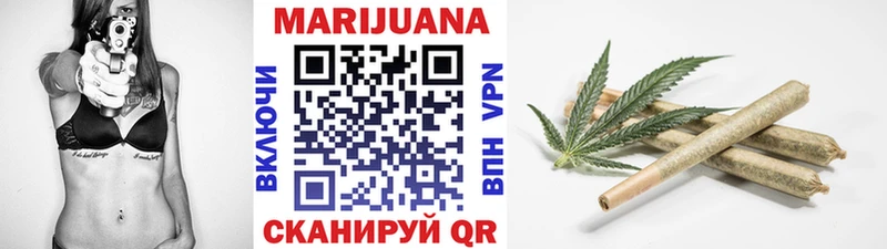 Шишки марихуана SATIVA & INDICA  Купить  Среднеуральск 